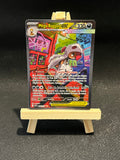 Carte mega baggaid ex alt 285/217 nm