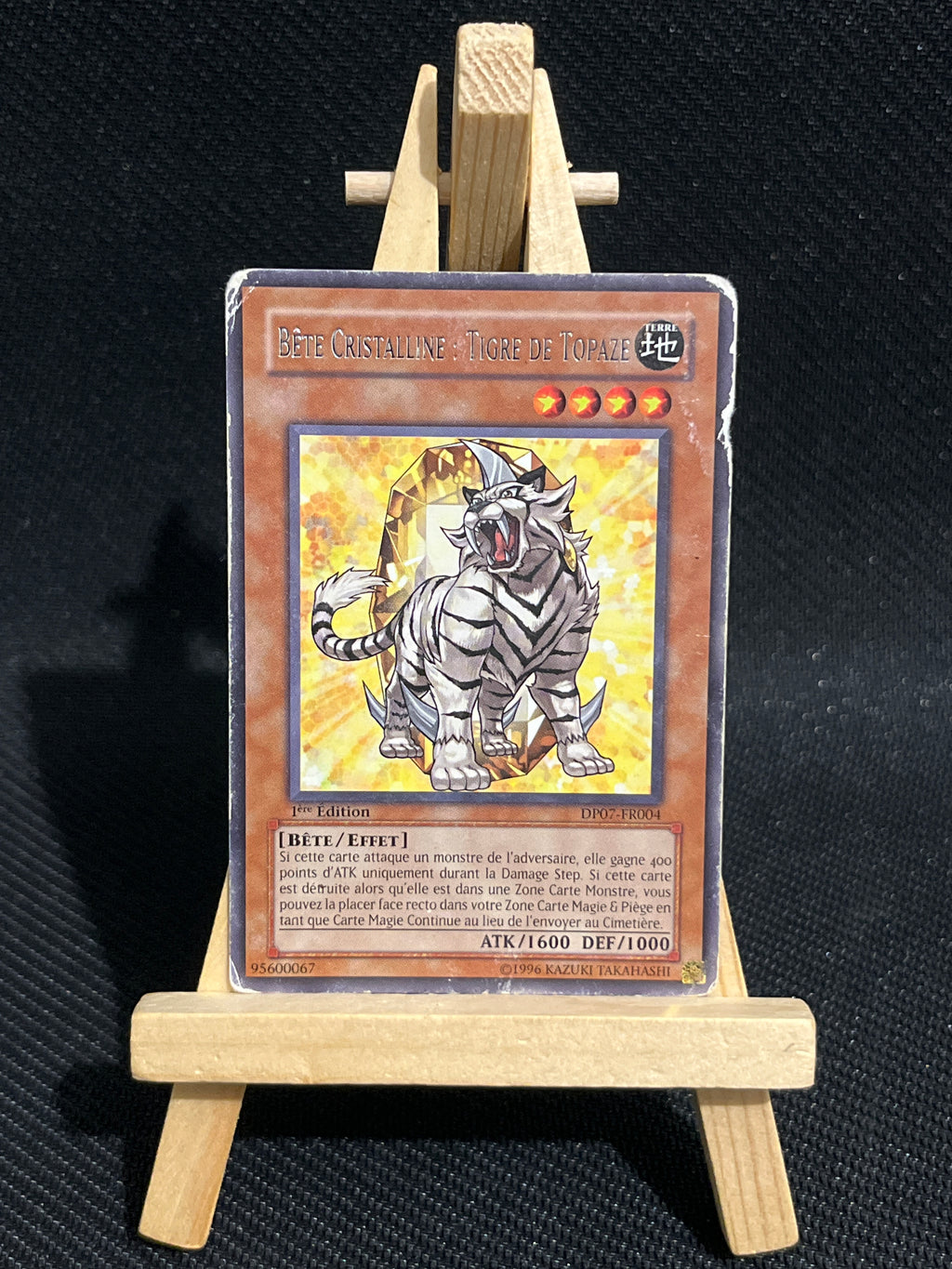 Yu-Gi-Oh! - Lot DP07 🇫🇷