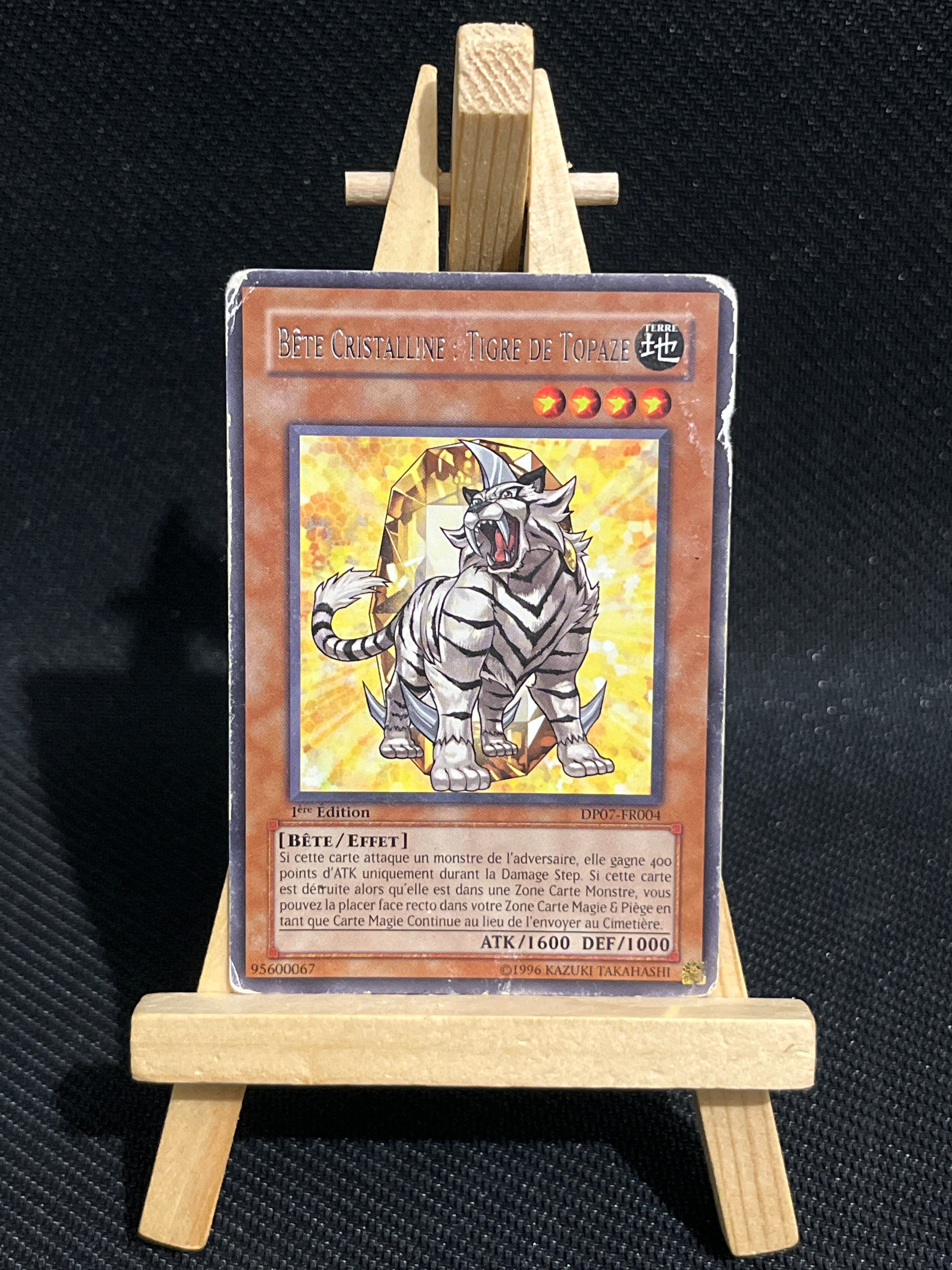 Yu-Gi-Oh! - Lot DP07 🇫🇷