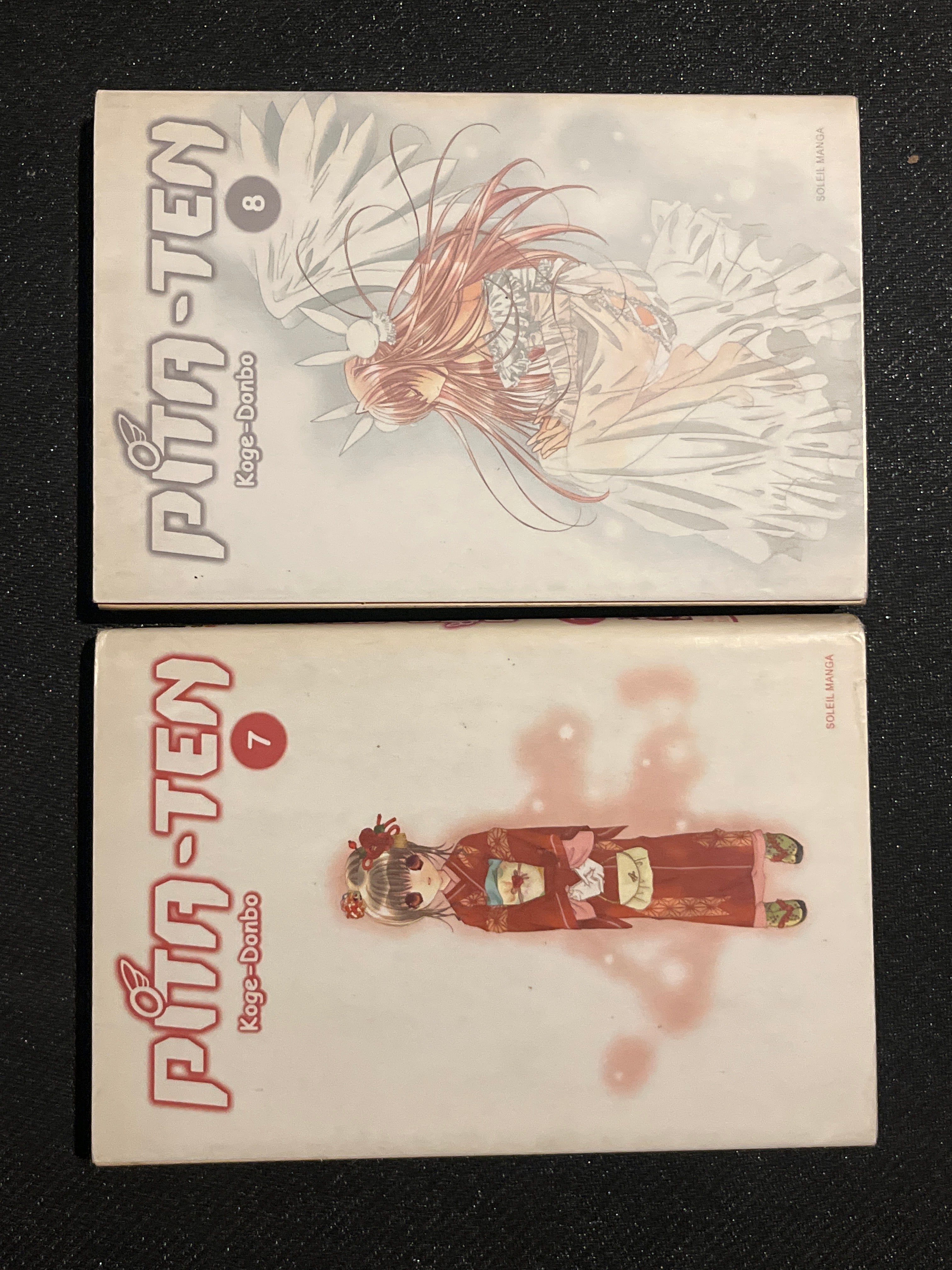 Pita-Ten - Lot - 🇫🇷