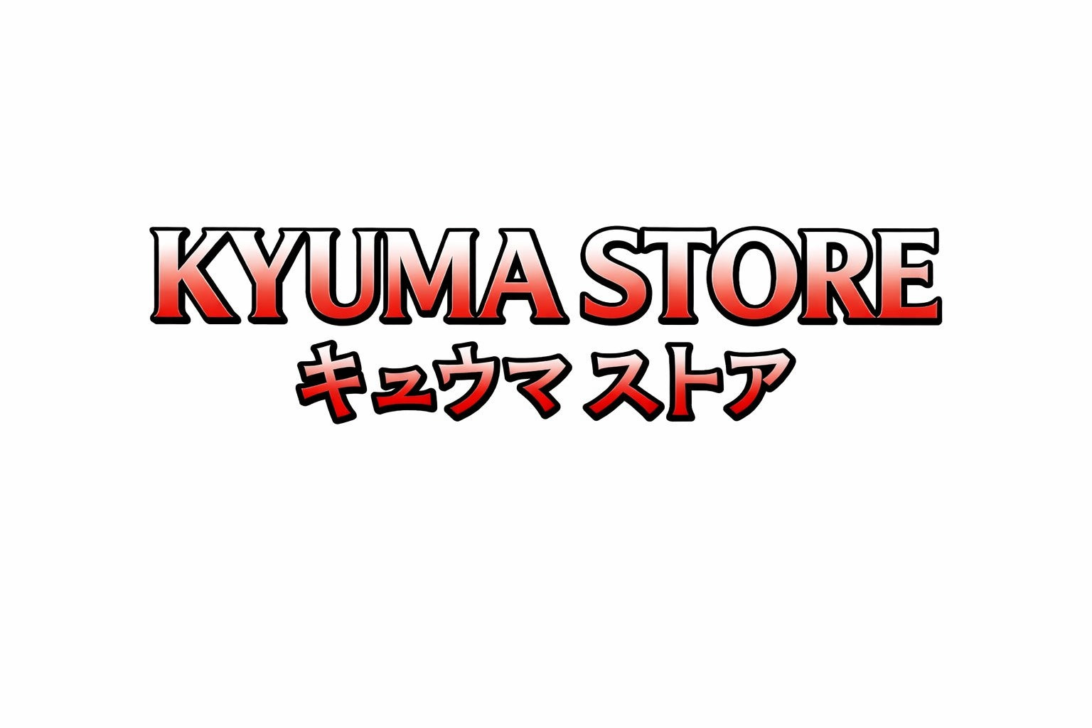 Kyuma Store
