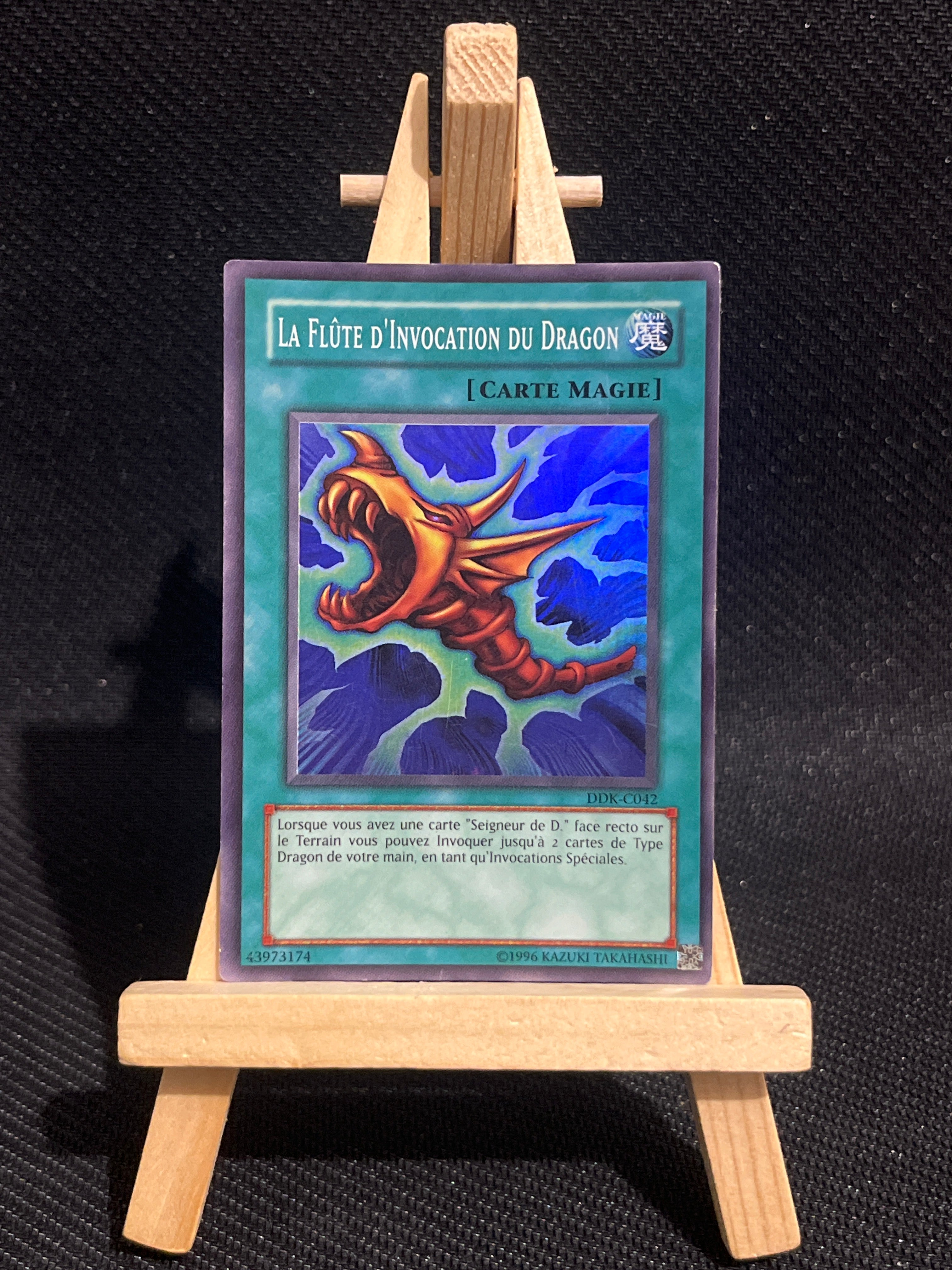 Yu-Gi-Oh! - 1er Édition DDK-C42 🇫🇷