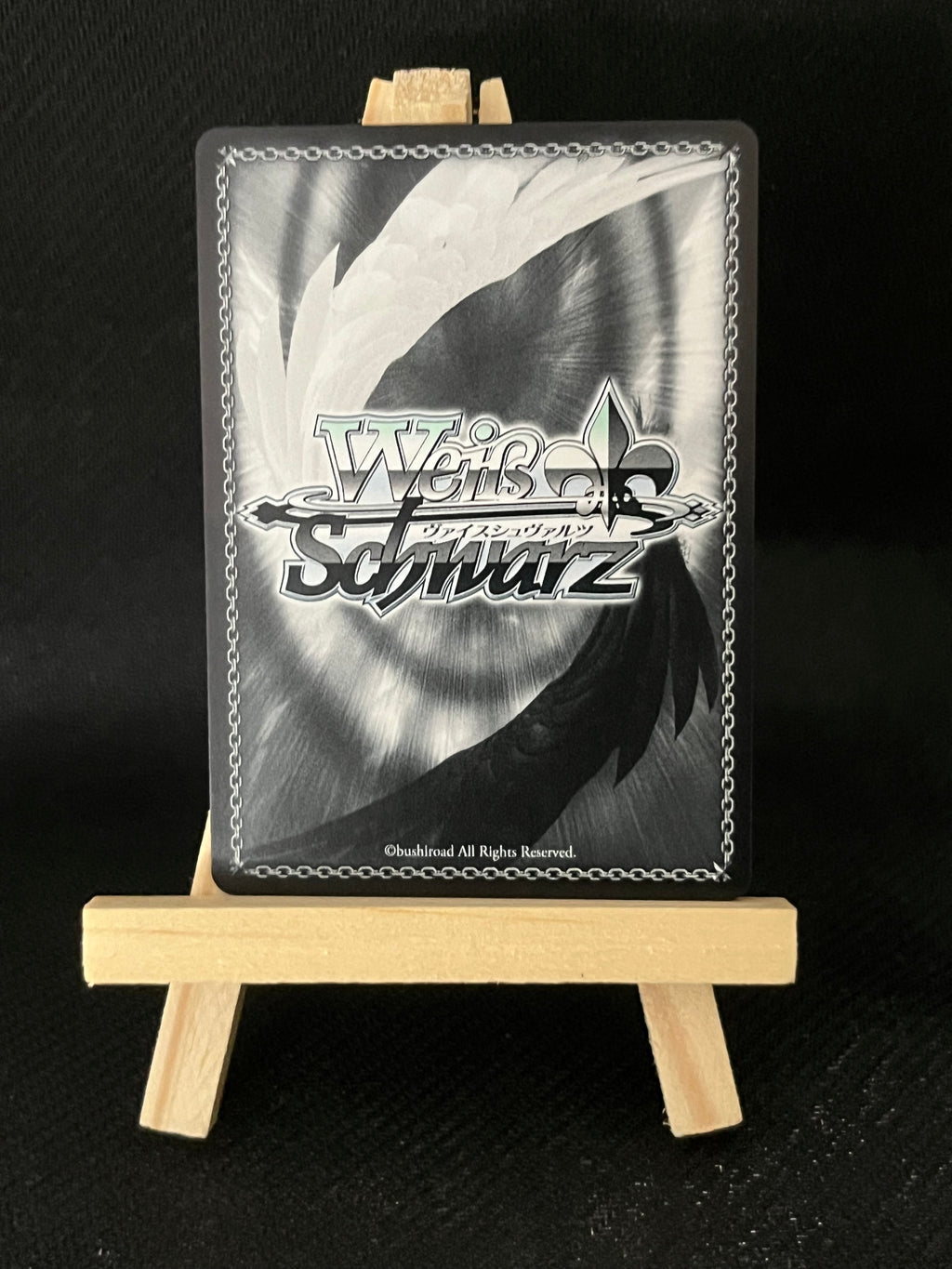 Carte Weiss schwarz dandadan v2 jiji R nm