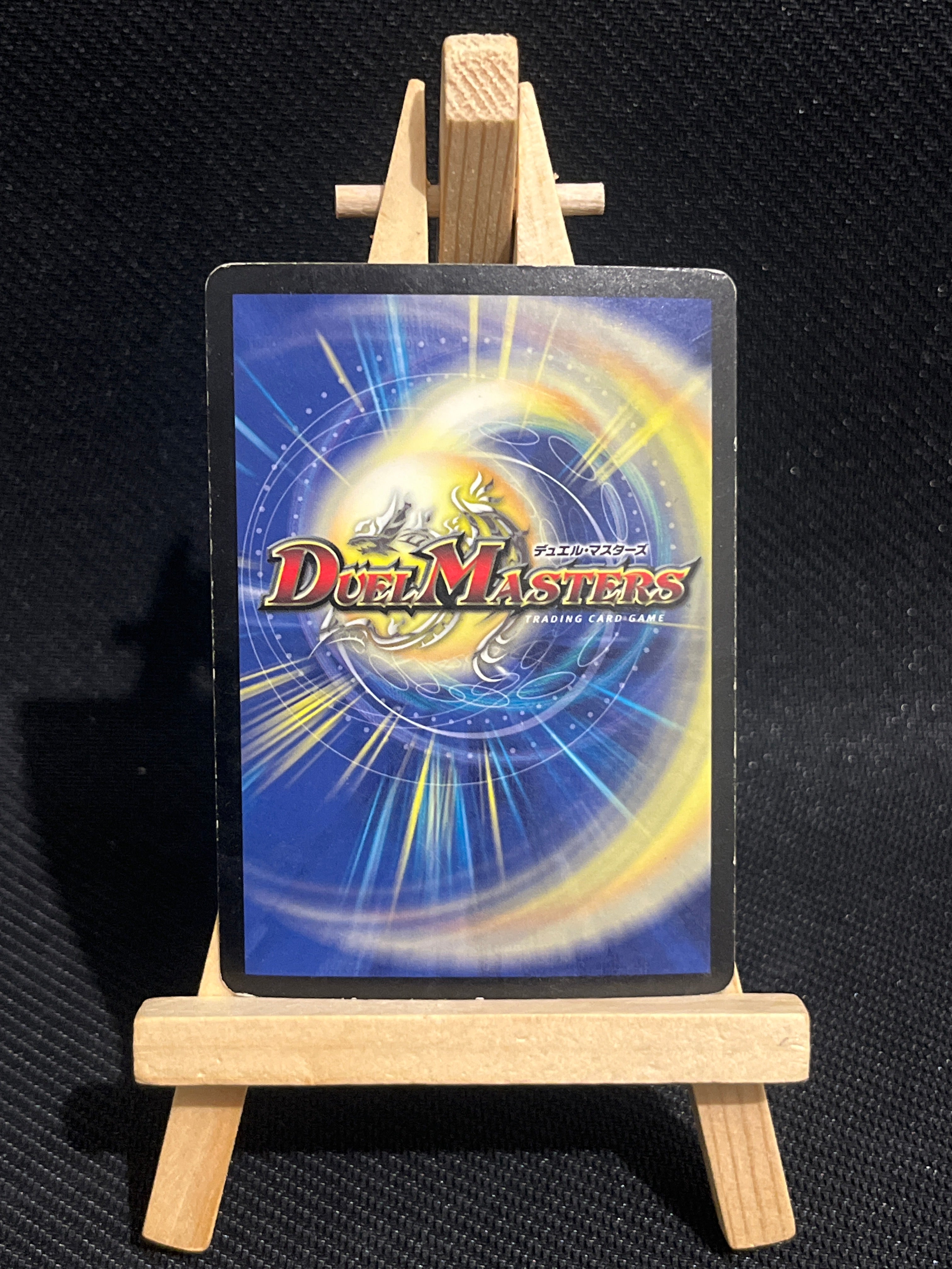 Duel Master - Lot 8 cartes 🇫🇷