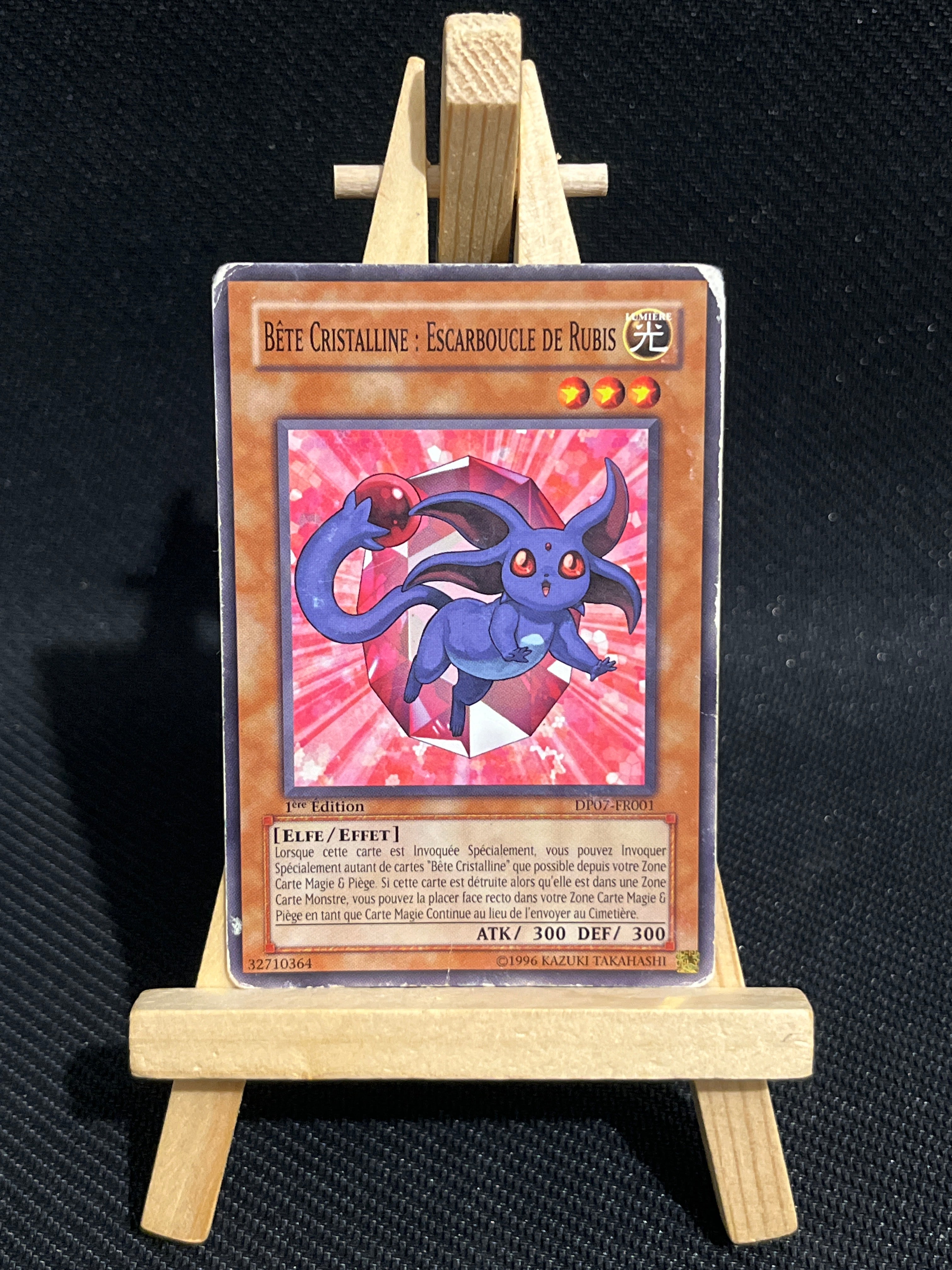 Yu-Gi-Oh! - Lot DP07 🇫🇷