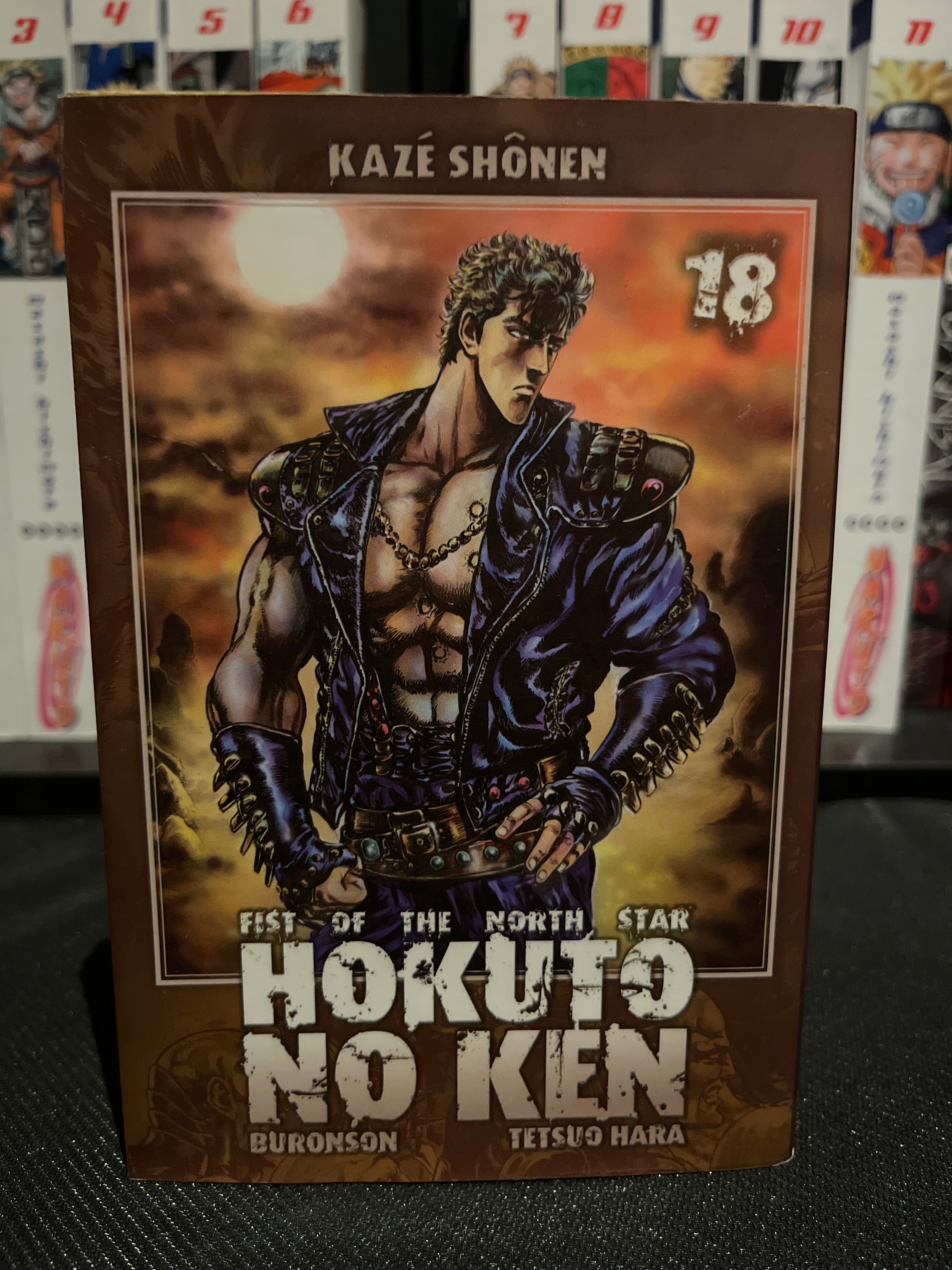 Hokuto No Ken - Tome 18 - 🇫🇷
