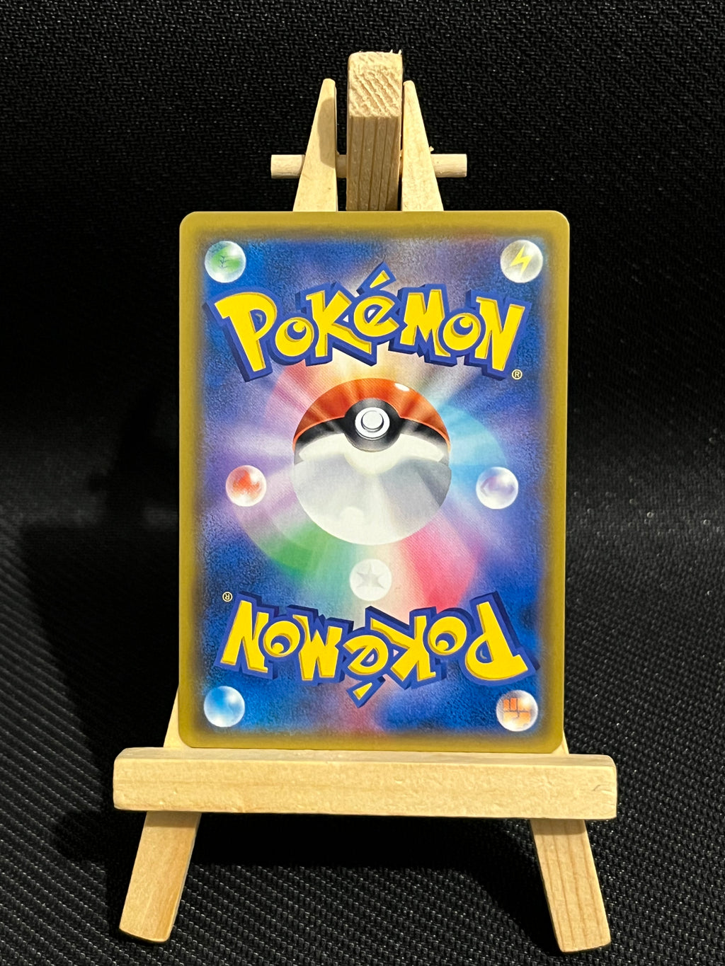 Tactiques de blue 106/94 - sm11 🇯🇵 [MINT]