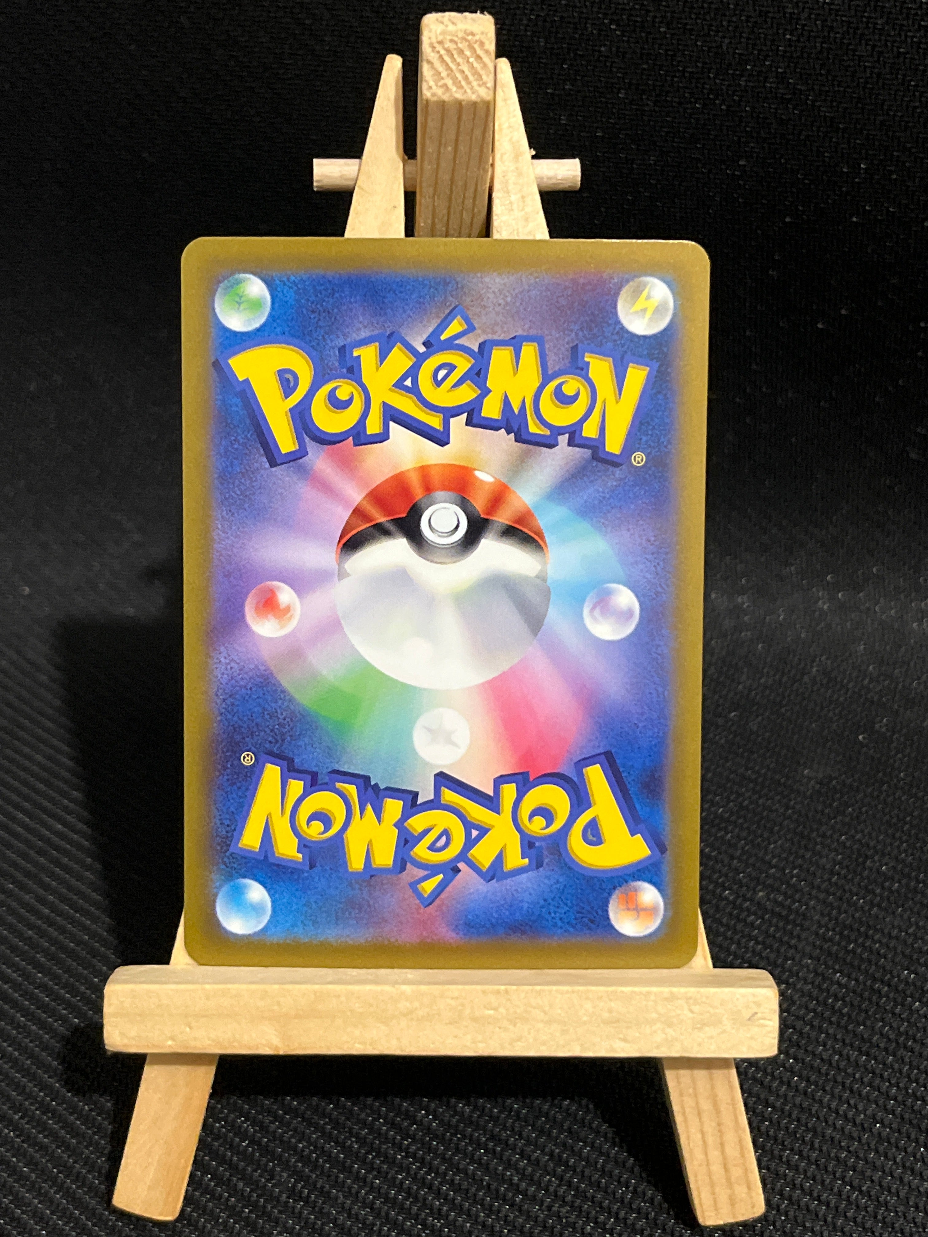 Zeraora Vmax 41/172 - s12a 🇯🇵 NM