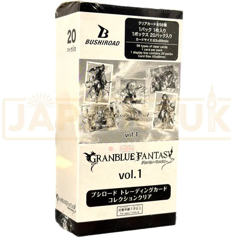Granblue fantasy bushiroad collection 🇯🇵