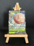 Électrode de Hisui V promo SWSH 294 nm