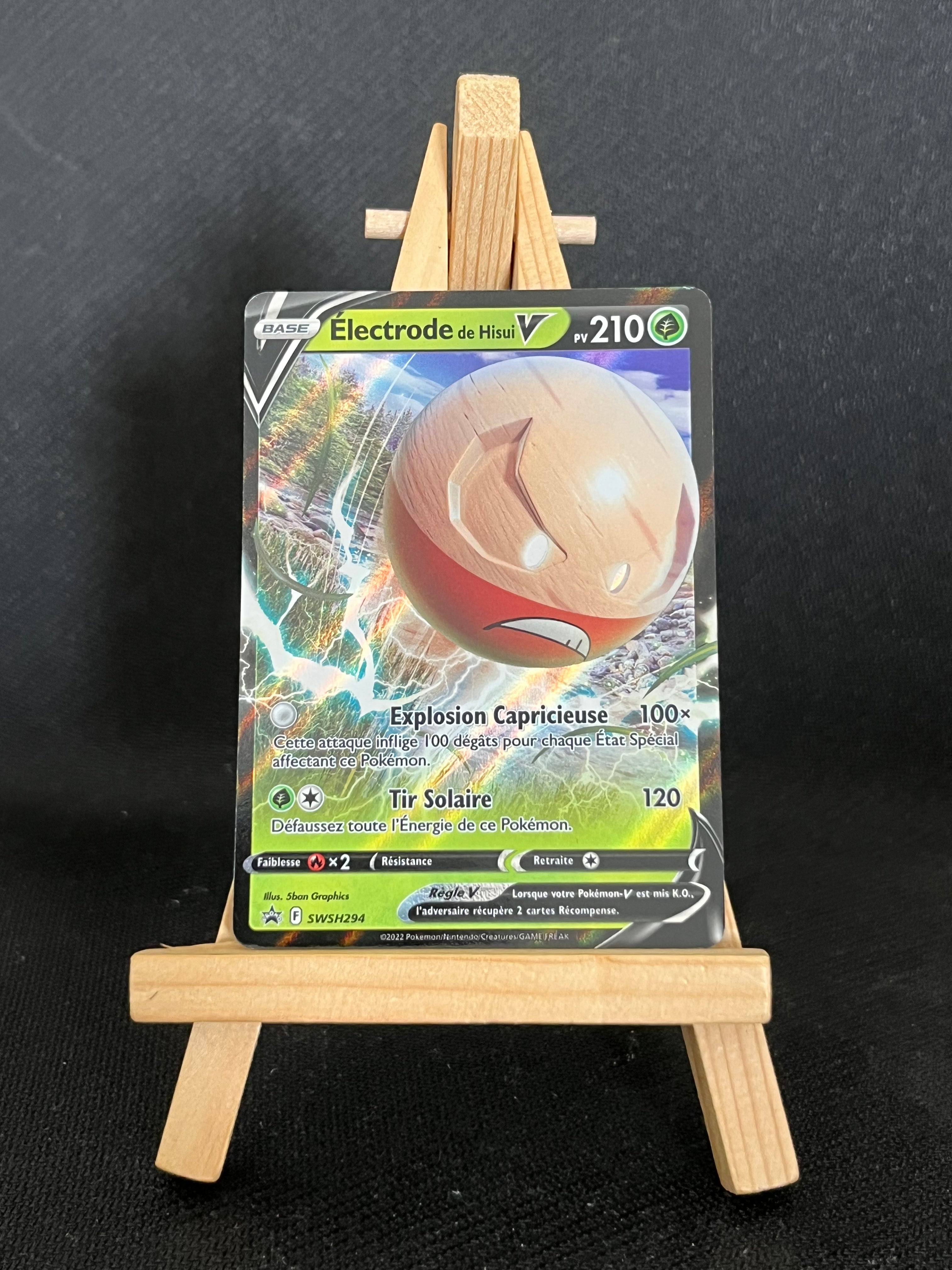 Électrode de Hisui V promo SWSH 294 nm