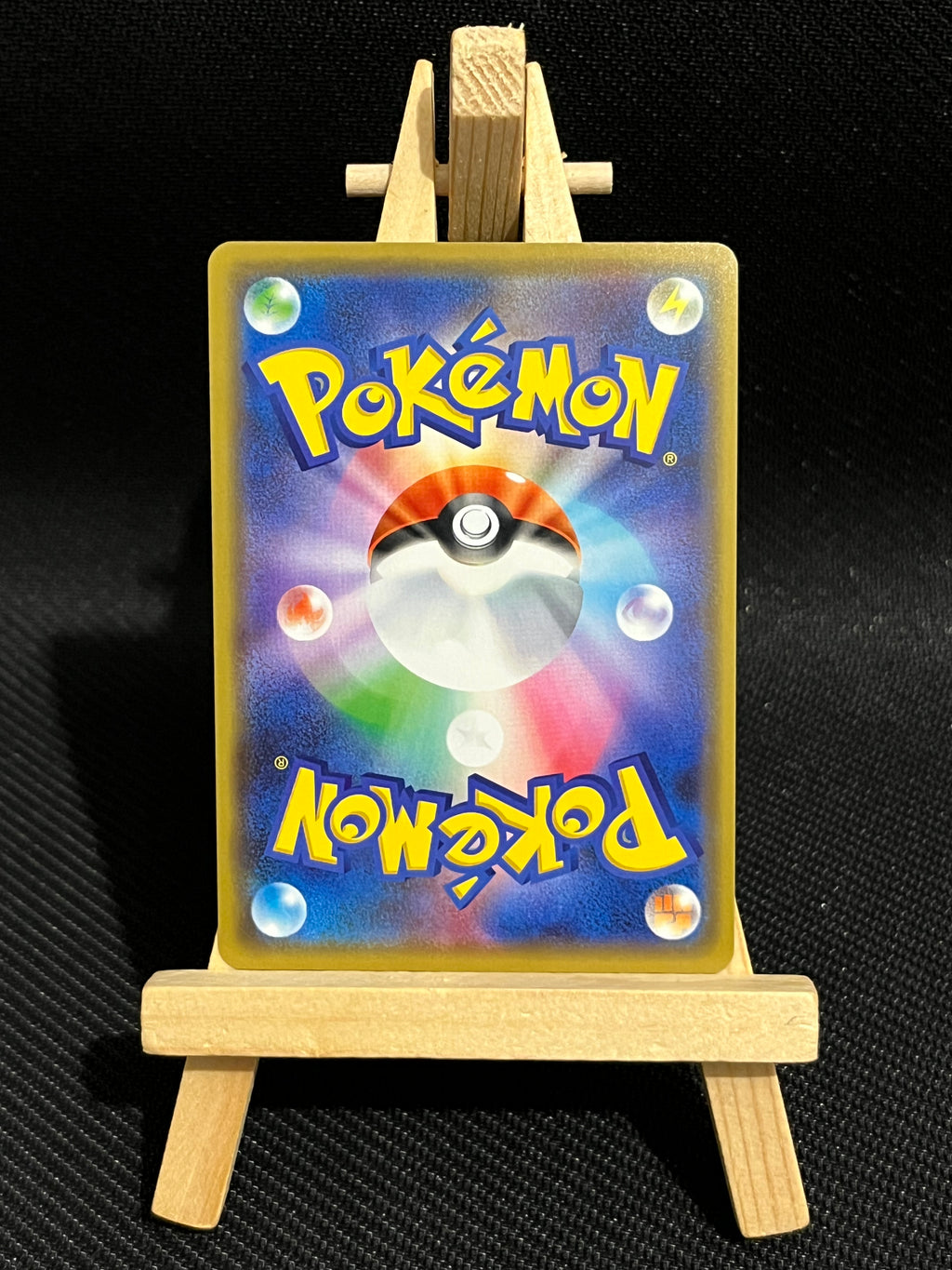 Grotadmorv & Grotadmorv d’alola GX 29/95 - sm10 🇯🇵 [MINT]