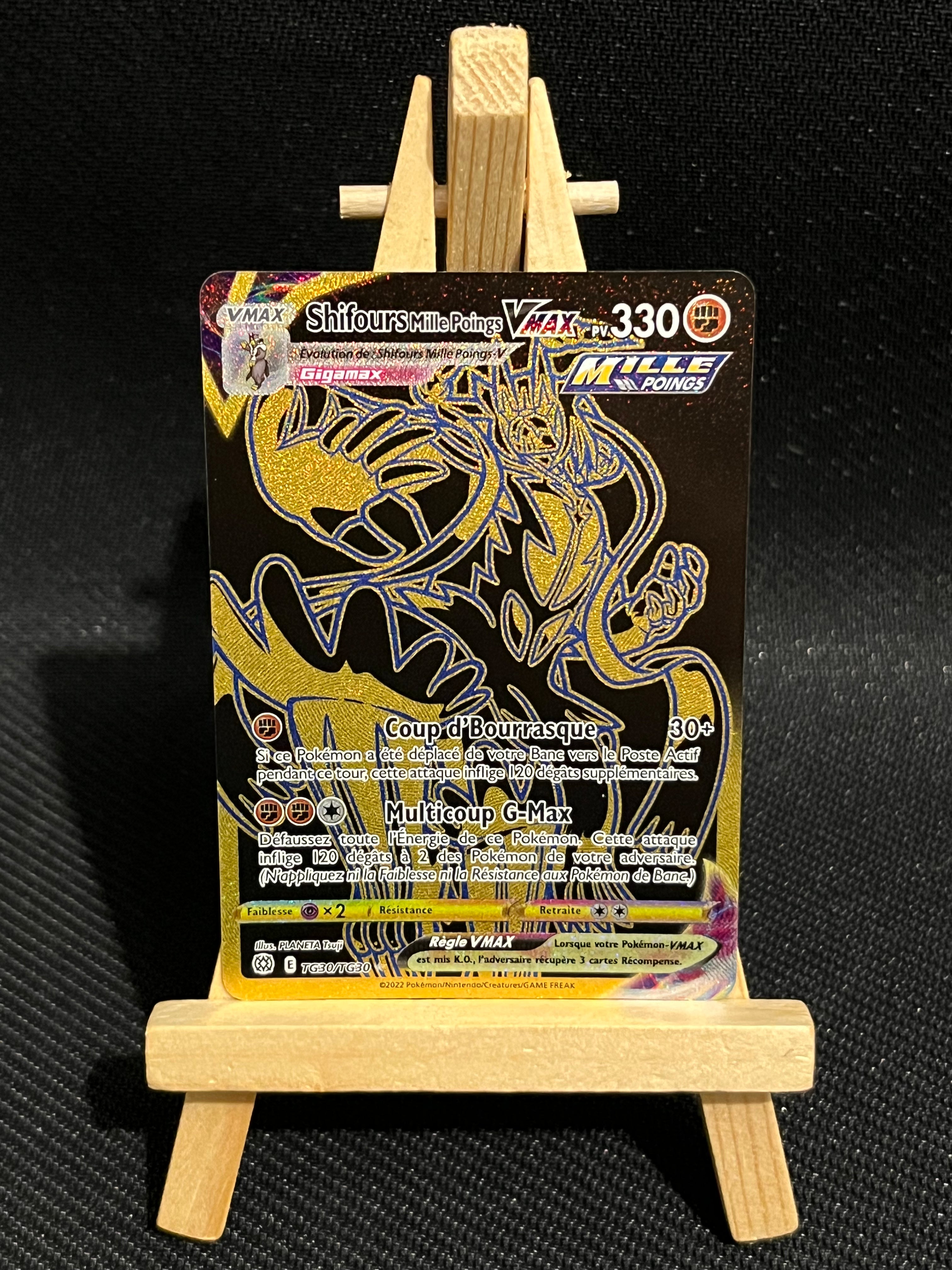 Shifours Vmax TG30/30 - Stars Étincelante 🇫🇷 NM