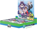 Display 12 booster fujimi fantasia v2 japonaise