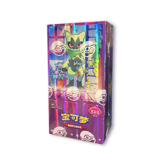 Display chinoise gem pack v5