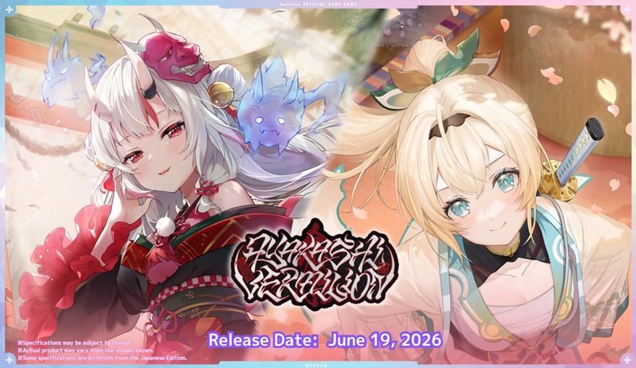 Display hololive Official Card Game vermillon v6 english