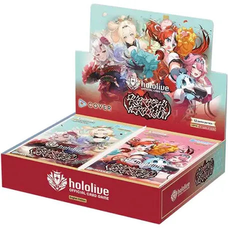 Display hololive Official Card Game vermillon v6 english