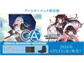 Display Weiss schwarz ga bunko jp