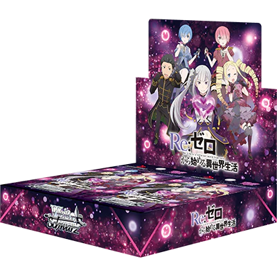 Weiss Schwarz Display de 10 Boosters
Re Zero -Starting Life in Another
World Vol.4 JP