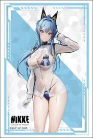 Bushiroad - Protège-cartes Collection NIKKE (75 Sleeves) - Helm:
Aquamarine