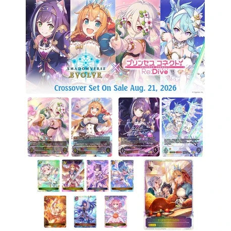 Display shadowverse evolve re dive crossover set Princess eng