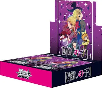 Display weiss schwarz oshi no ko v3 jp