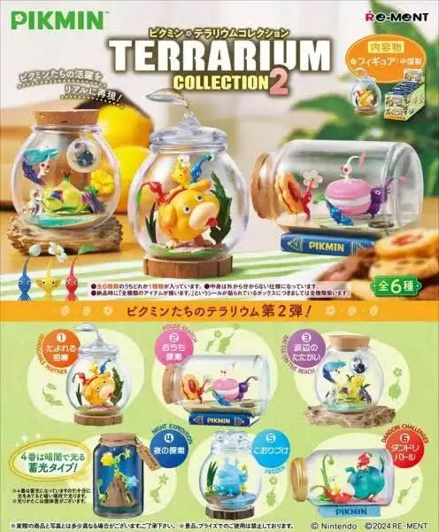Blind box Pikmin terrarium V2 re ment