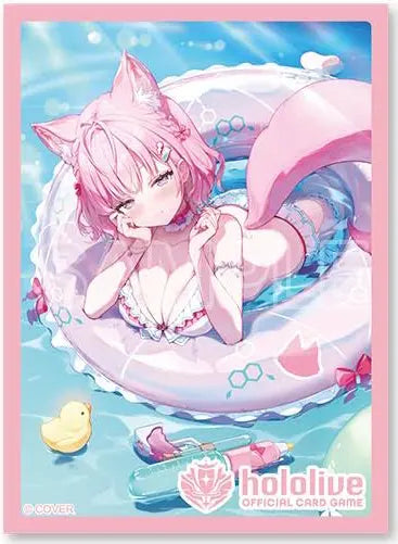 Bushiroad - Hololive - Protège-cartes 55 Sleeves - Koyori Hakui 51-