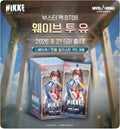 Display nivel arena bt08 coréenne nikke