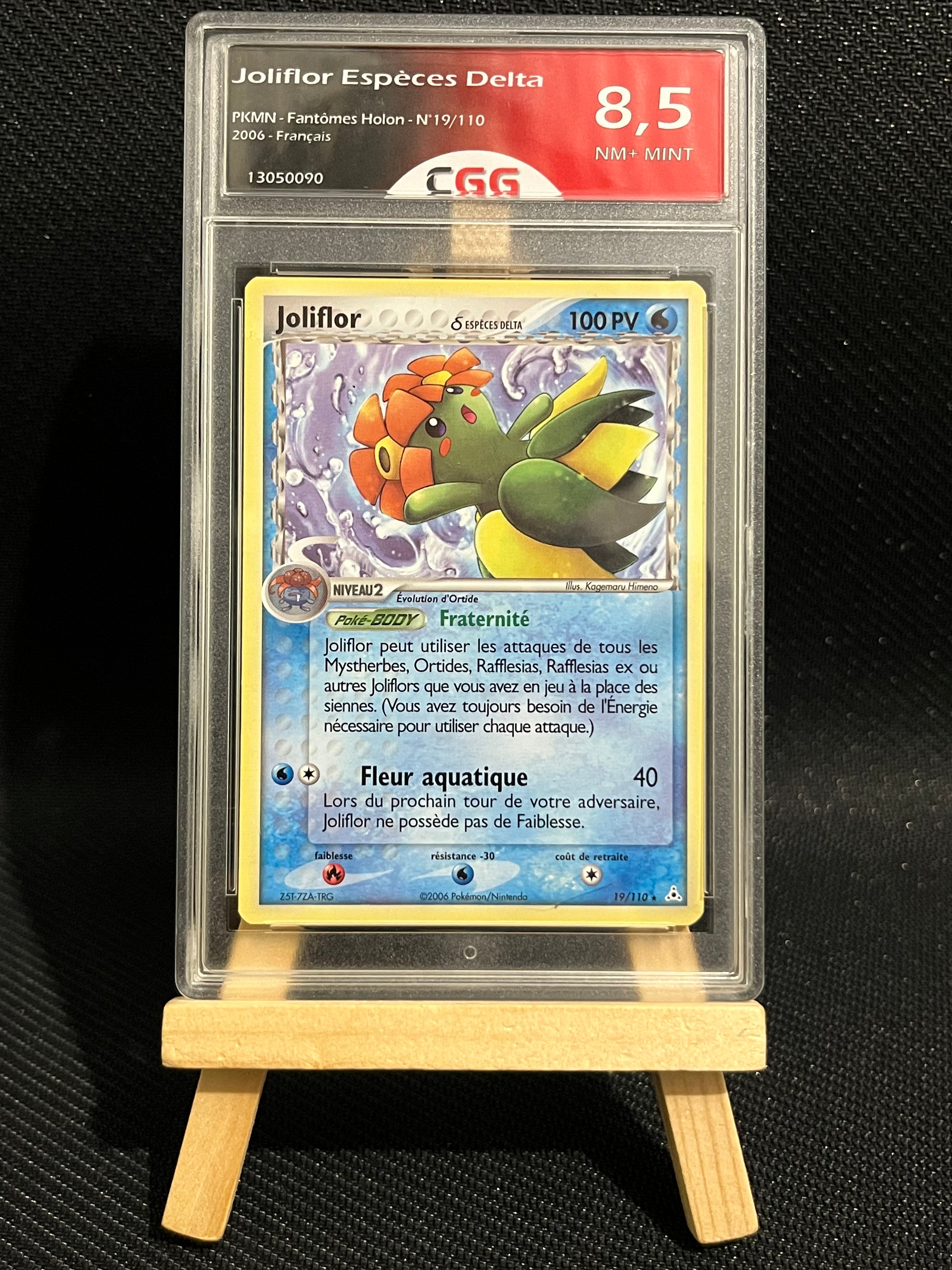 Joliflor 19/110 - CGG 8.5 - Espèce Delta 🇫🇷