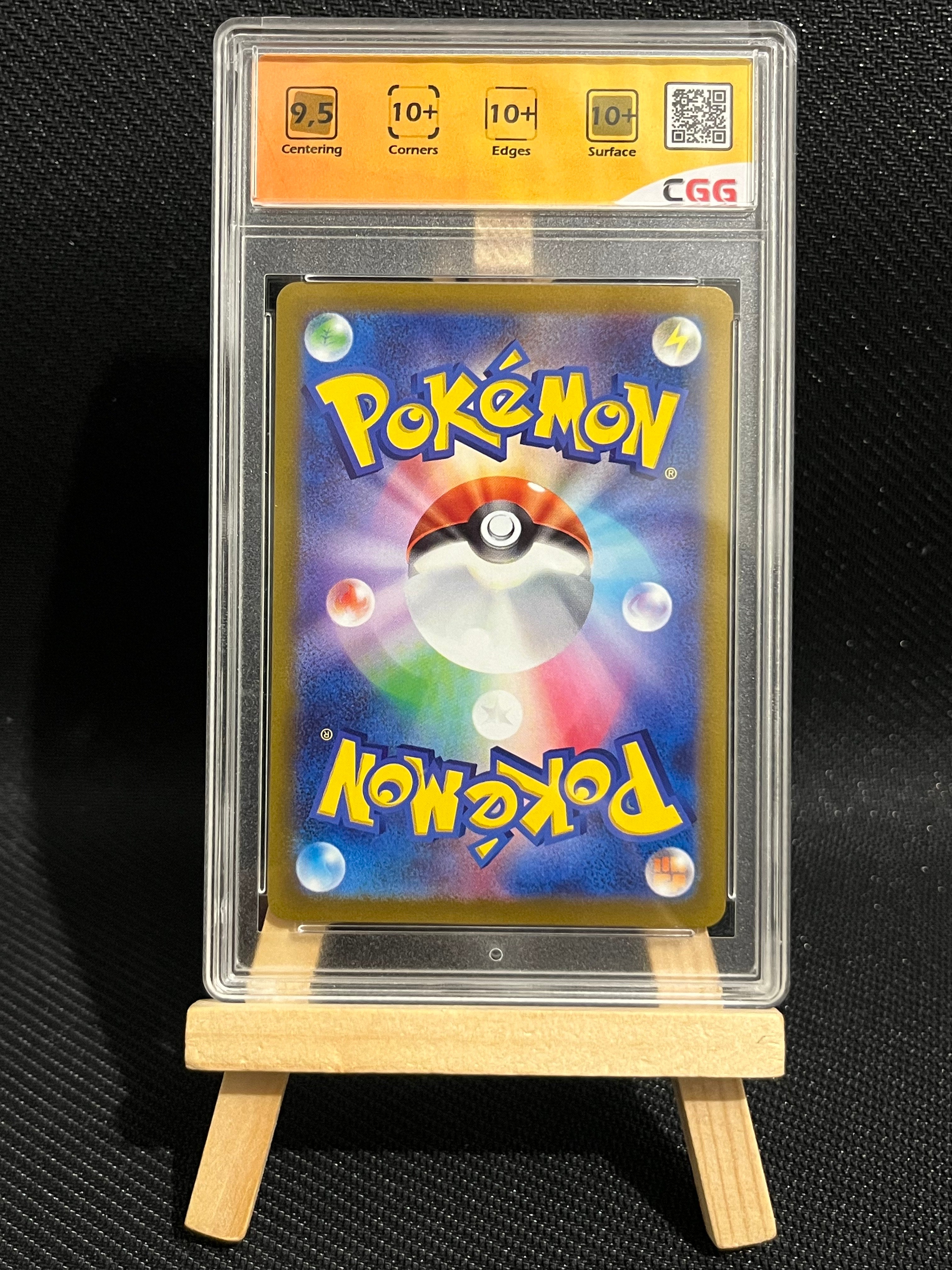 Lokhlass Vmax - SFG 9.5 - Destinée Radieuse 🇫🇷