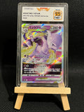 Mewtwo Vstar 51/172 - s12a - SFG 9.5 - Vstar Universe 🇯🇵
