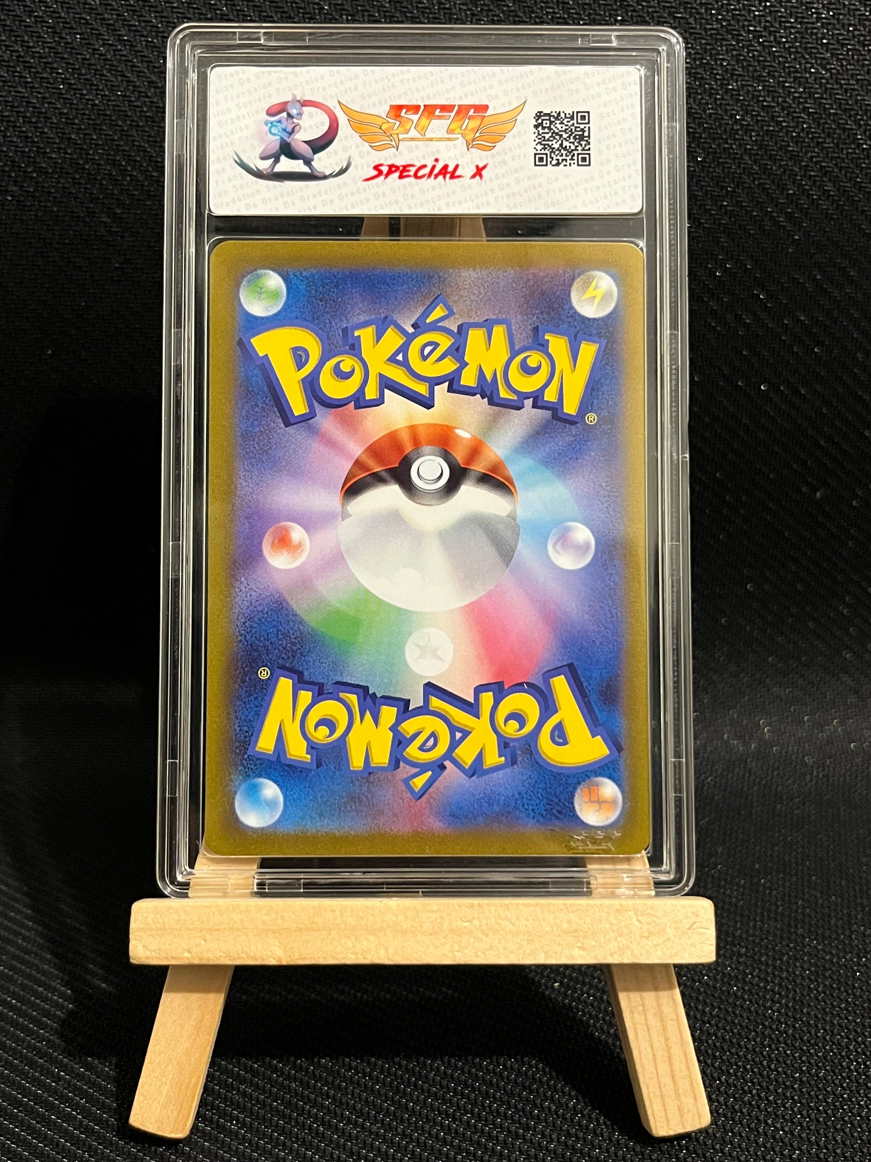 Mewtwo Vstar 51/172 - s12a - SFG 9.5 - Vstar Universe 🇯🇵